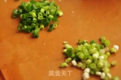 Make Tore the eggplant step 2