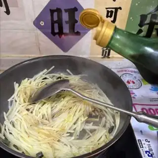 Make Spicy potatoes step 6