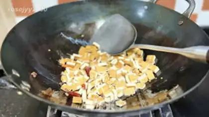 Make Five fragrance bean dry step 2