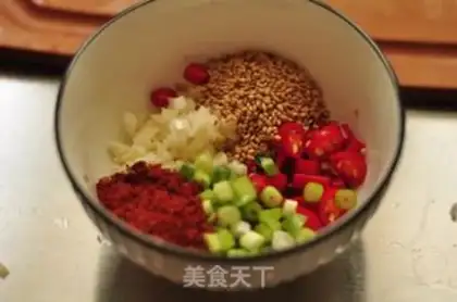 Make Tore the eggplant step 3