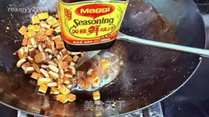 Make Five fragrance bean dry step 3