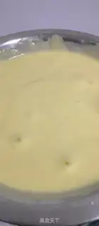 Make Light cheesecake step 4