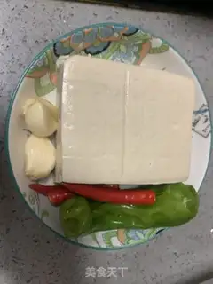 Make Paprika tofu step 0