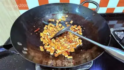 Make Five fragrance bean dry step 4