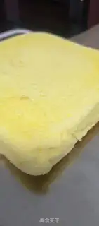 Make Light cheesecake step 6