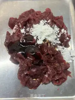 Make Beans, thousands of beef step 1
