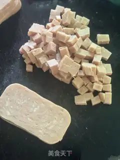 Make ♪ Sour, sour, sour, sour rice ♪ step 0