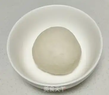 Make A date pie step 1