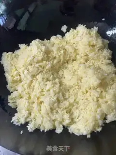 Make ♪ Sour, sour, sour, sour rice ♪ step 4