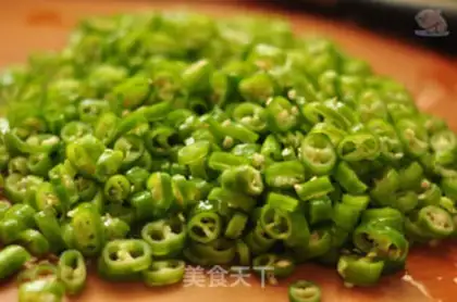 Make Pickle peppers step 0
