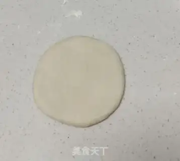 Make A date pie step 3
