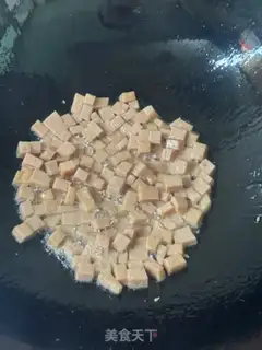 Make ♪ Sour, sour, sour, sour rice ♪ step 6