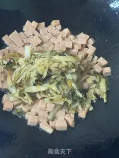 Make ♪ Sour, sour, sour, sour rice ♪ step 7