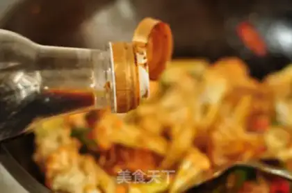Make Pickle peppers step 1