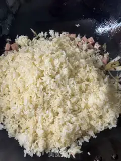 Make ♪ Sour, sour, sour, sour rice ♪ step 8