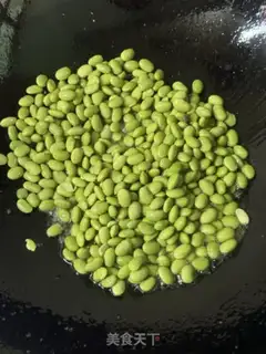 Make Beans, thousands of beef step 7