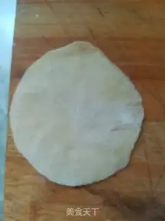 Make Lahiko step 12