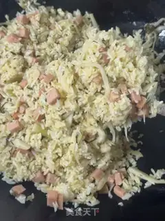 Make ♪ Sour, sour, sour, sour rice ♪ step 9