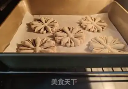 Make A date pie step 7