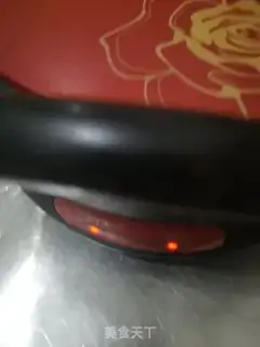 Make Lahiko step 14