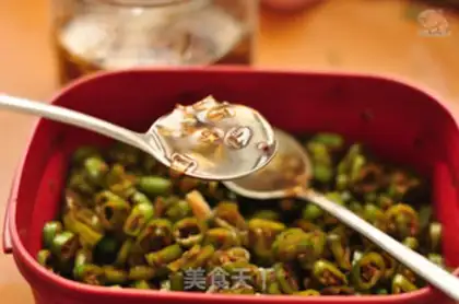 Make Pickle peppers step 4