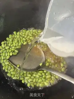 Make Beans, thousands of beef step 10