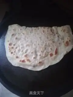 Make Lahiko step 15