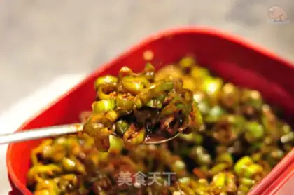 Make Pickle peppers step 5