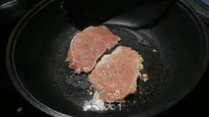 Make Onion pork chops step 3