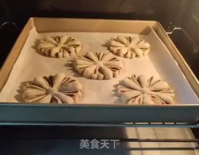 Make A date pie step 10