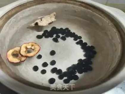 Make Black Bean Mountain soup step 1