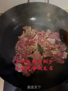 Make Zed beef step 3