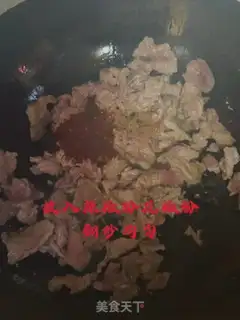Make Zed beef step 5