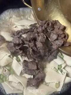 Make Beans, thousands of beef step 13