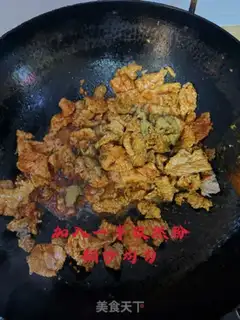 Make Zed beef step 6