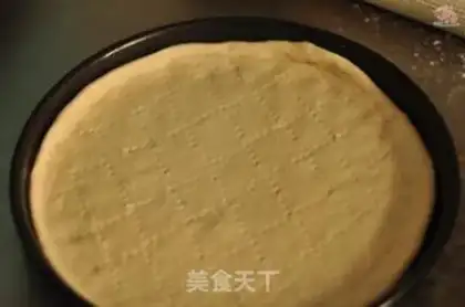 Make Black pepper chicken pizza step 4
