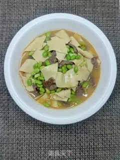Make Beans, thousands of beef step 15