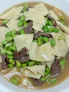 Make Beans, thousands of beef step 16