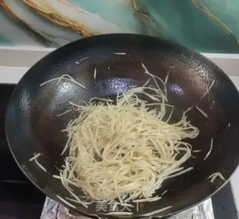 Make Spam mustard step 3