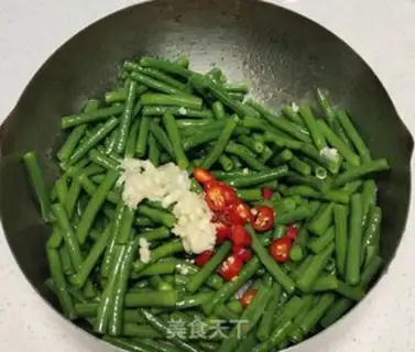 Make Breathy green beans step 3