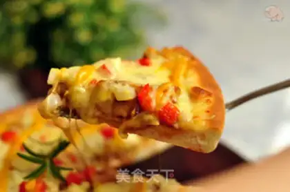 Make Black pepper chicken pizza step 10