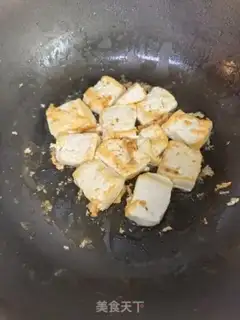 Make Fried tofu step 1