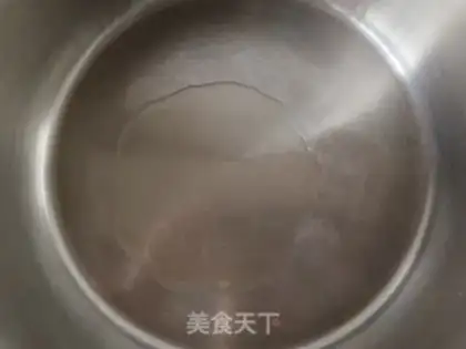 Make Onion fried meat step 0
