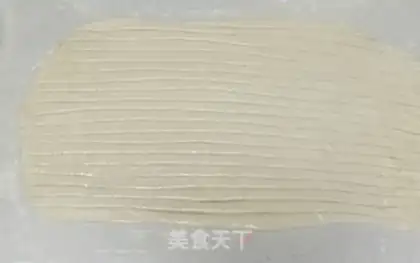 Make Thin onion waffles step 1
