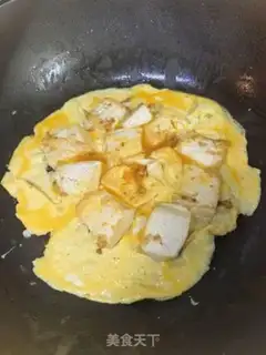 Make Fried tofu step 2