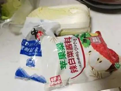 Make Quick, quick, quick, hot cabbage step 0