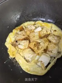 Make Fried tofu step 3