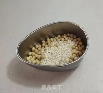 Make Soybeans step 0