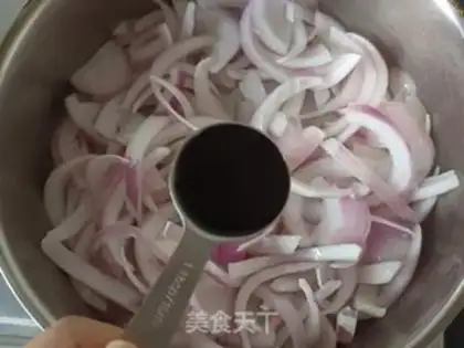 Make Onion fried meat step 3