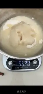 Make Chinese Souffle step 0